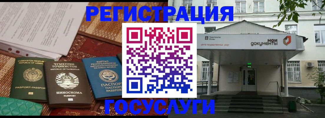 пропишу в квартире в Лабинске